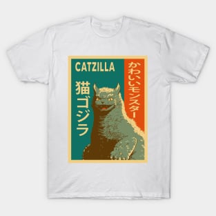 Catzilla. Cute monster T-Shirt